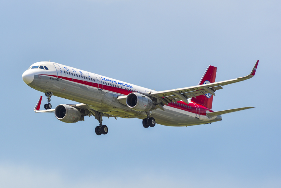 Sichuan Airlines Sichuan Airlines