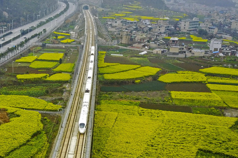 High-speed Bullet-train in Anshun city, Best Way to Get Around China