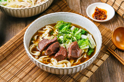 Dāoxiāomiàn (Knife-Cut Noodles) Dāoxiāomiàn (Knife-Cut Noodles), Chinese Cuisine