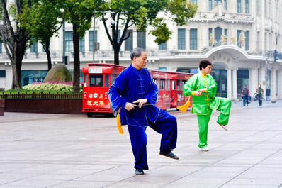 Tai Chi Tai Chi