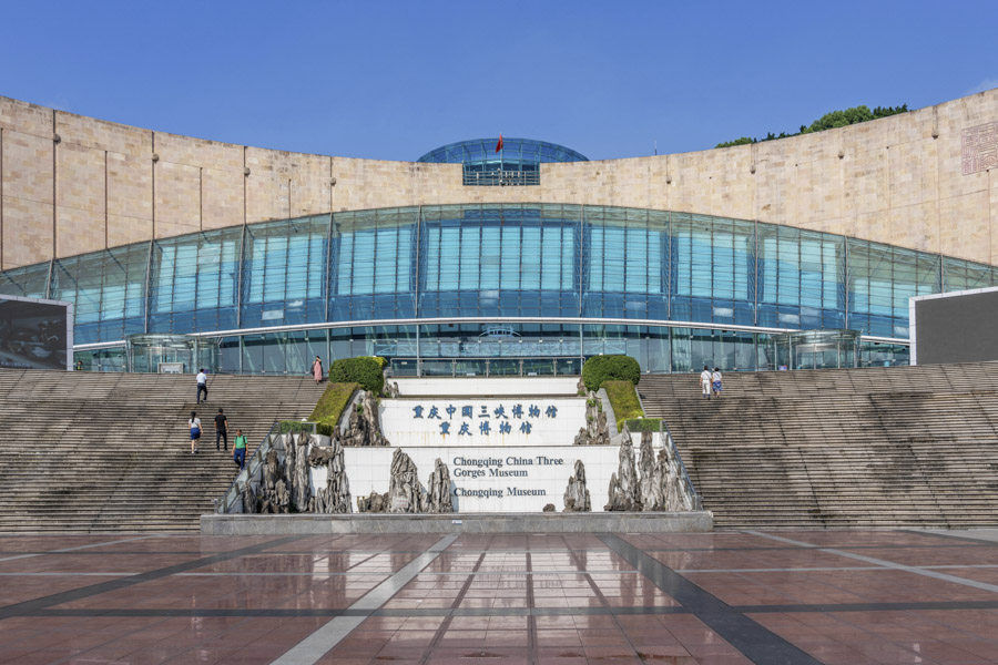 China Three Gorges Museum, Chongqing
