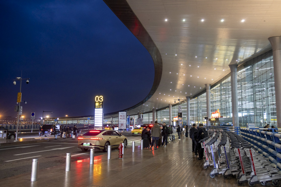 Chongqing Jiangbei International Airport