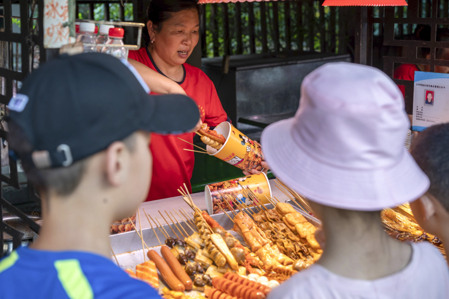 Snacks, Food in Chongqing