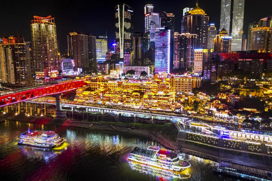 Chongqing Tours, China