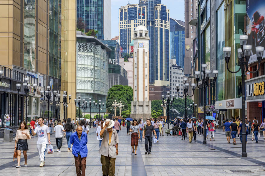 Jiefangbei Central Business District, Chongqing