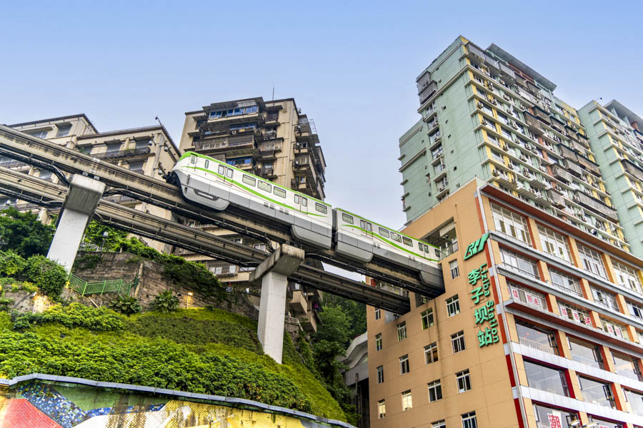 Liziba Station, Chongqing