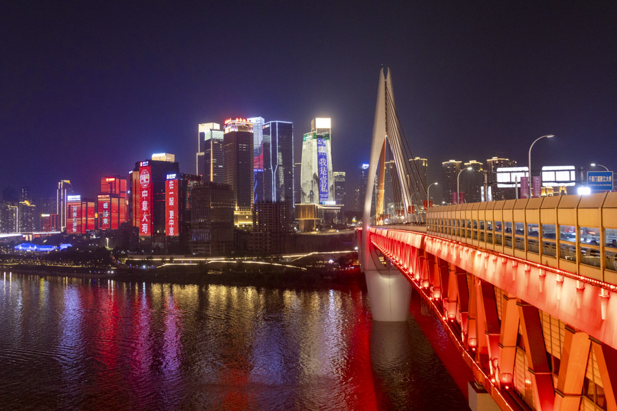 Qiansimen Bridge, Chongqing