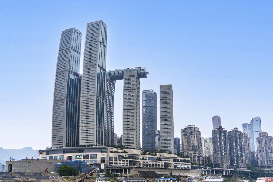 Raffles City, Chongqing