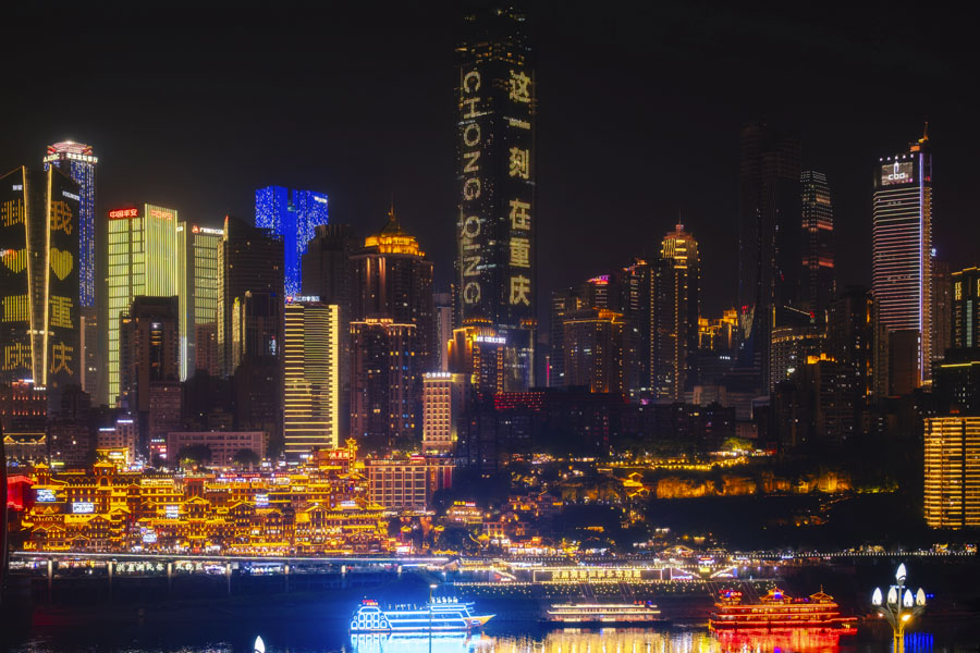 Yuzhong District, Chongqing