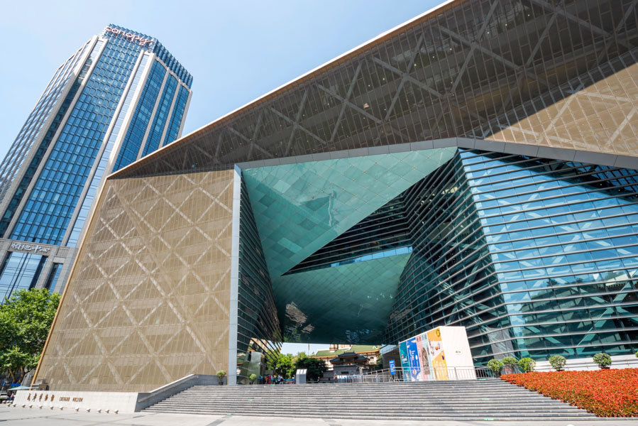 Chengdu Museum