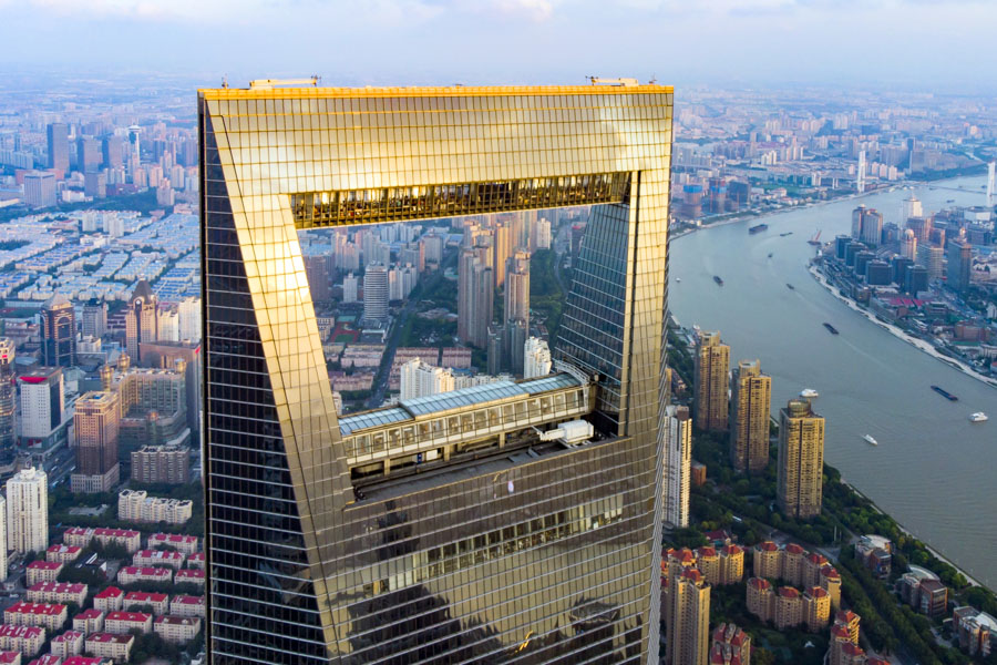 The Shanghai World Financial Center