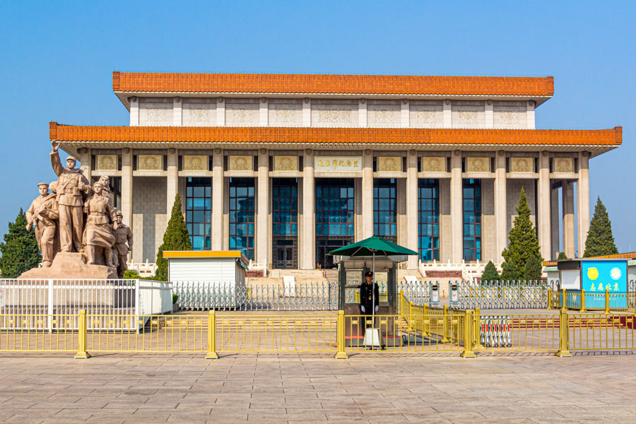 Chinese Cultural Revolution: Chairman Mao Memorial Hall