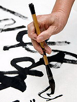 Traditional Chinese characters