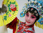 Традиционный китайский костюм