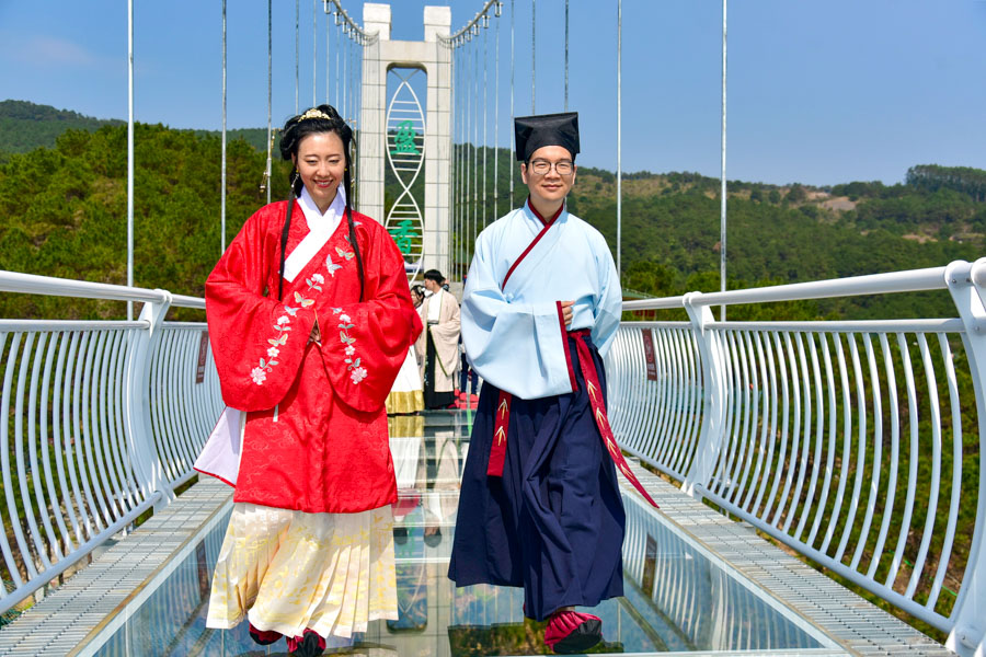 Traditional Chinese Clothing Hanfu