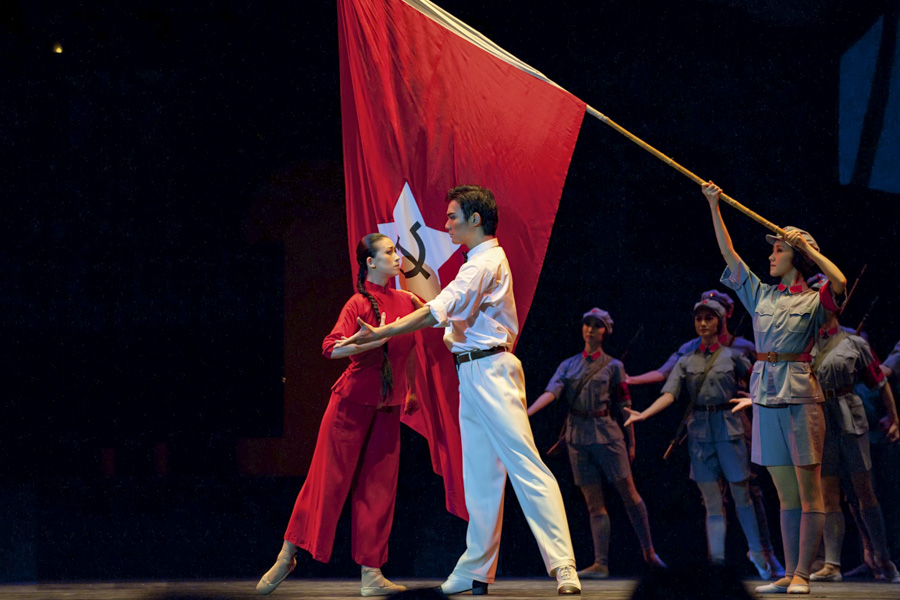 Ballet The Red Detachment of Women, Hongse Niangzijun Ballet The Red Detachment of Women, Hongse Niangzijun