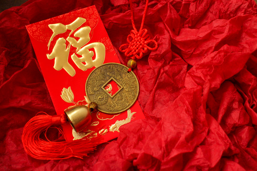 China’s Good Fortune: Chinese Coin for Hanging and the Lucky Red Envelope
