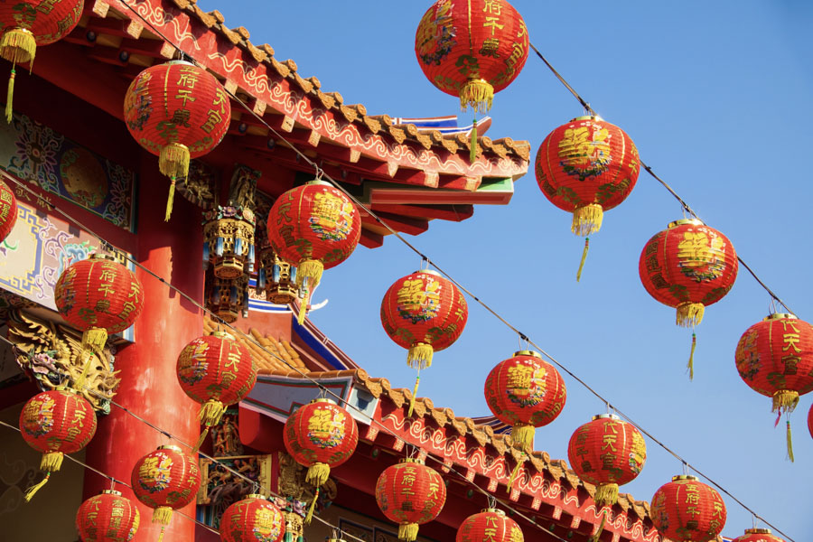 Chinese Symbols of Good Fortune and Prosperity: Chinese Lanterns Chinese Symbols of Good Fortune and Prosperity: Chinese Lanterns