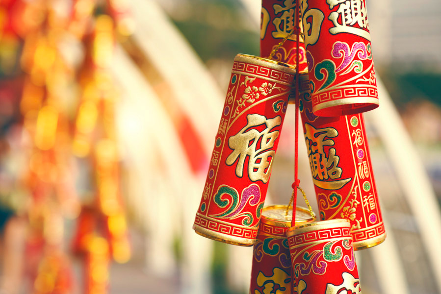 Petardos Chinos Petardos Chinos