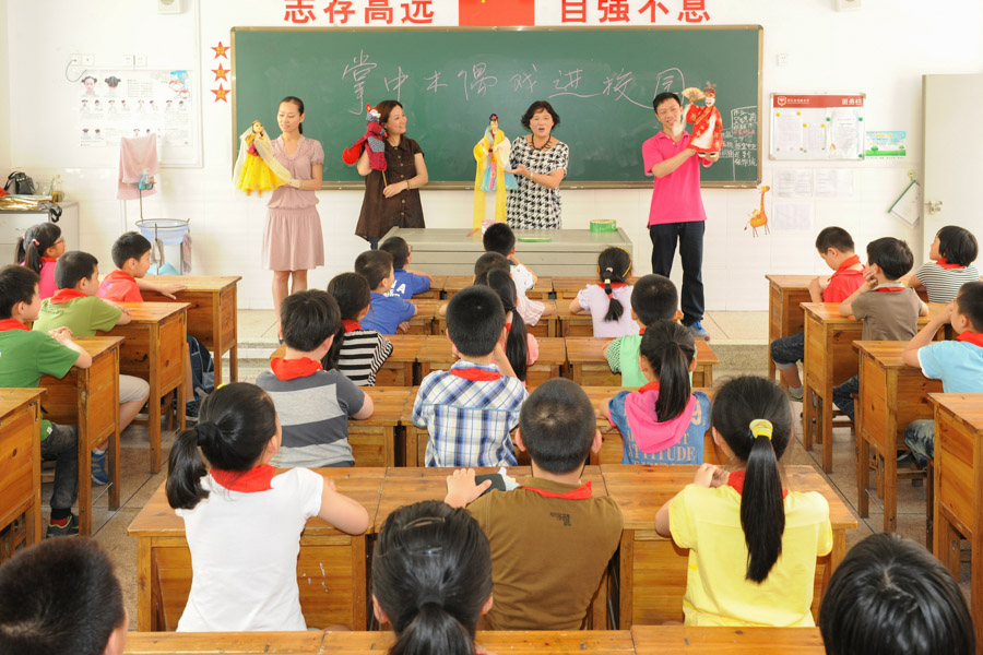 Títeres de Fujian, China