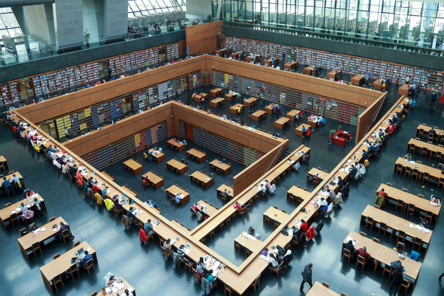 Biblioteca Nacional de China, Pekín Biblioteca Nacional de China, Pekín