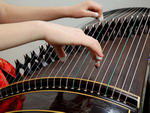 Traditional Chinese musical instrument - Guchzhen