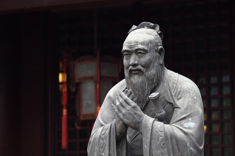 Chinese Philosophies of Life: Statue of Confucius at Confucian Temple, Shanghai