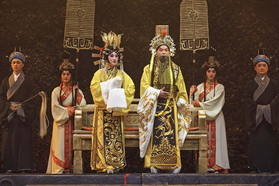 Peking Opera Peking Opera