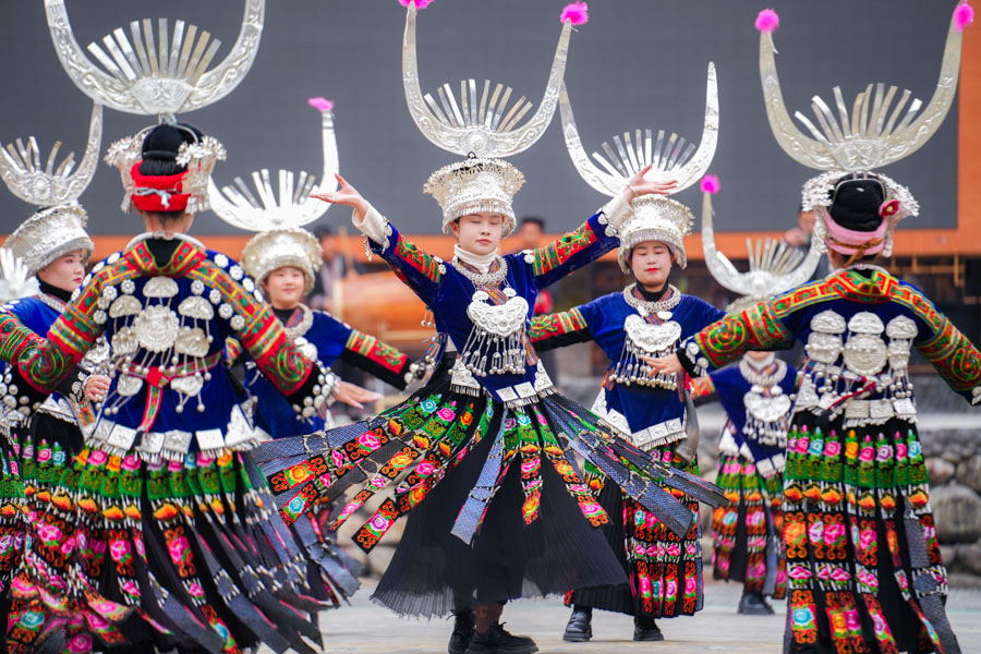 Ethnic Dance of Miao Ethnic Dance of Miao