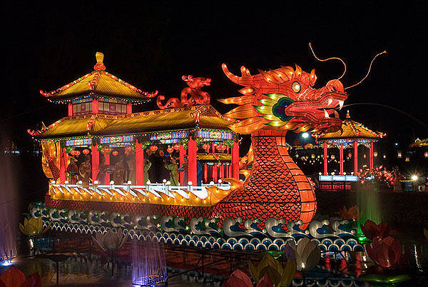 Top 35+ imagen chinese dragon boat festival - abzlocal fi