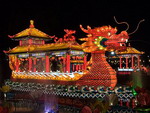 Dragon Boat Festival, China