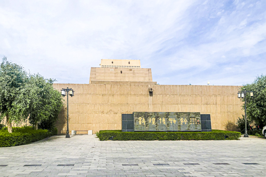 Dunhuang Museum, China