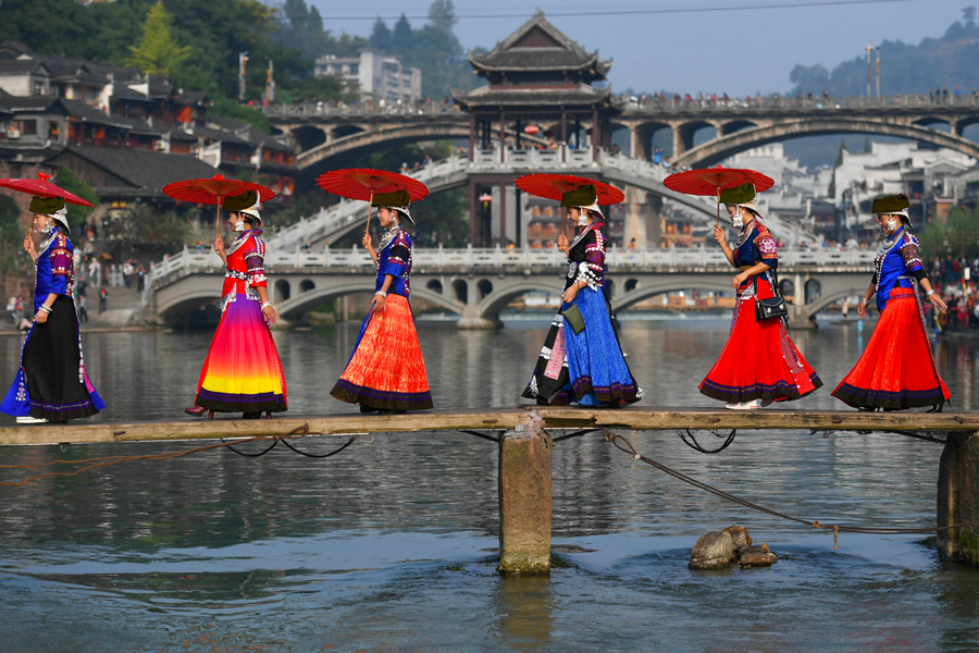 Miao Sisters’' Meal Festival, China Miao Sisters’' Meal Festival, China