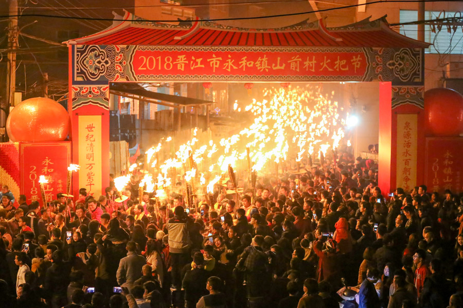 Festival de las Antorchas, Chuxiong, Dali, China