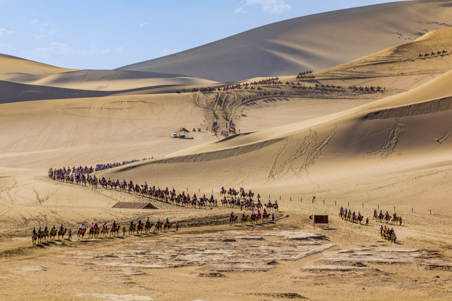 Gansu Province, China Gansu Province, China