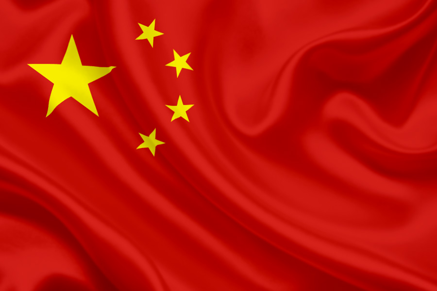 Key Facts About Peoples Republic Of China