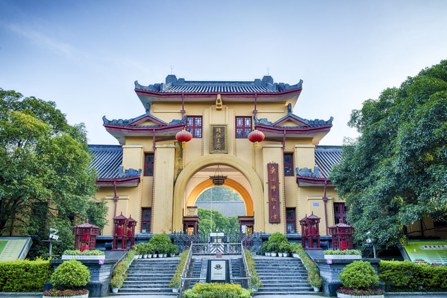 Jingjiang Princes' Palace, Guilin