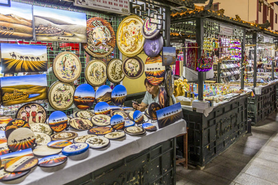 Souvenir Shop, Dunhuang Souvenir Shop, Dunhuang