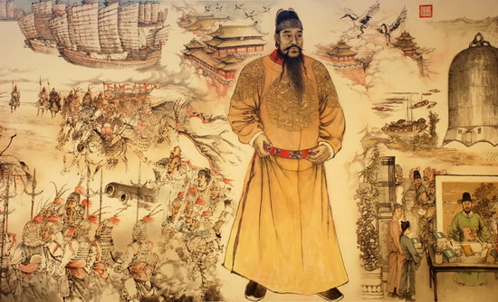 История Китая - Общие сведения