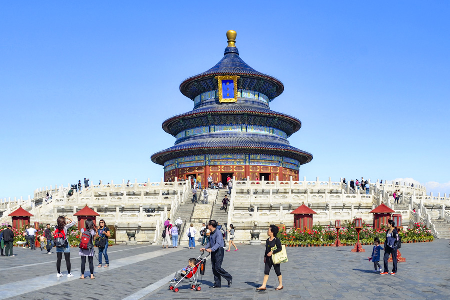Temple of Heaven, Beijing Temple of Heaven, Beijing