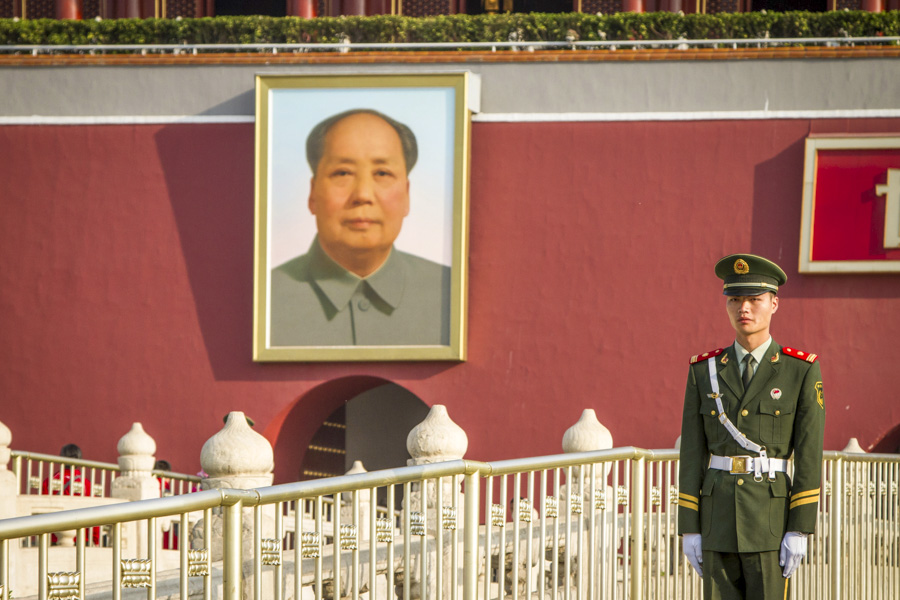 New Chinese History New Chinese History