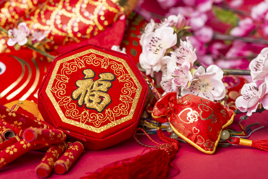 Spring Festival Decorations