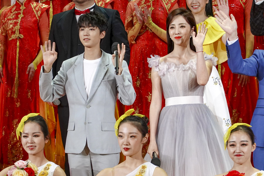 Youth Day in China - a tribute to a commemorative events in 1919 Youth Day in China - a tribute to a commemorative events in 1919