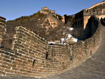 Imperial China: The Great Wall of China