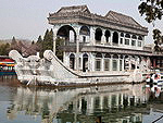 Imperial China: The Marble Boat at the Summer Palace, Beijing