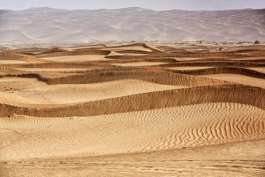 Keriya, China