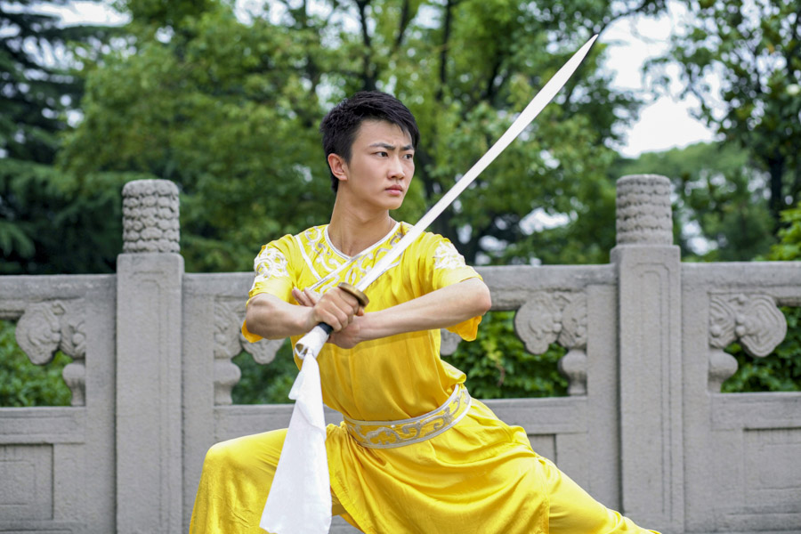 Chinese Sword
