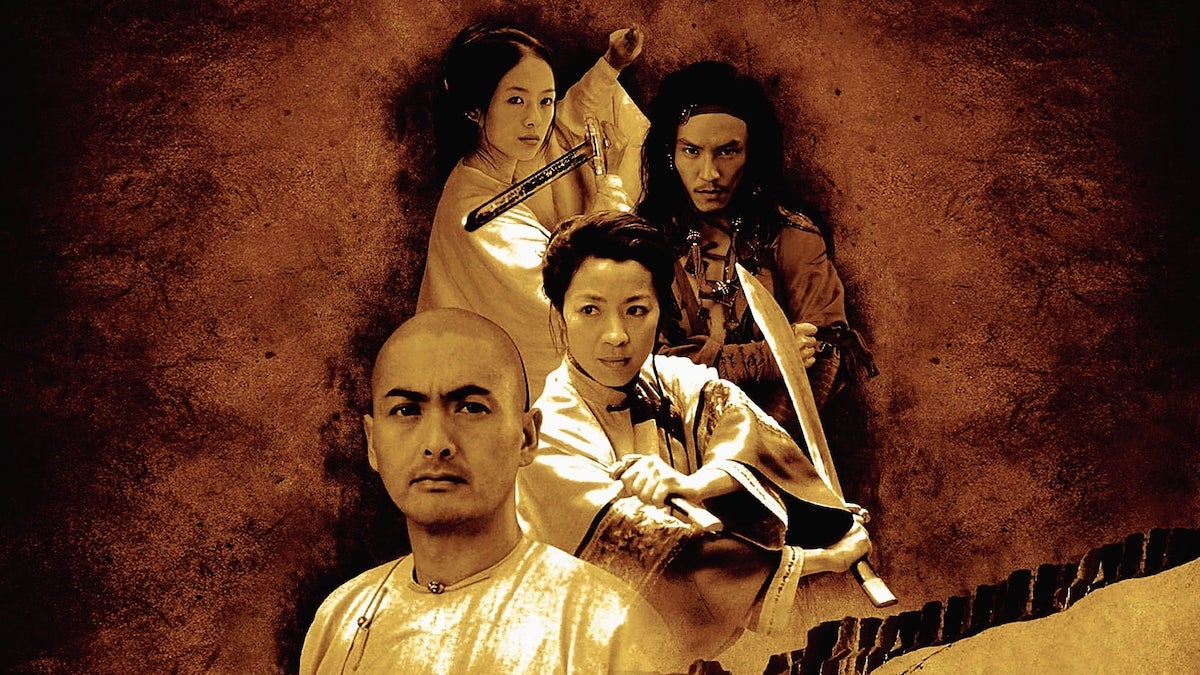 Film «Crouching Tiger, Hidden Dragon»