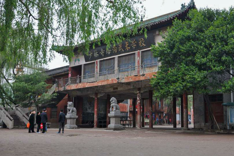 Shaolin Tagou Martial Arts School, Henan Province, China