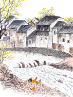 Chinese Painting